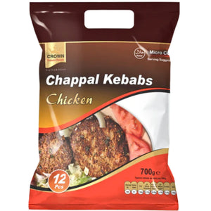 Kebab de Pollo y Listo Para Comer | Chicken Chappal Kebab 700g/12pcs.Crown