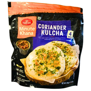 Pan Kulcha de Cilantro | Coriander Kulcha 240g/4pcs. (Frozen) Haldiam