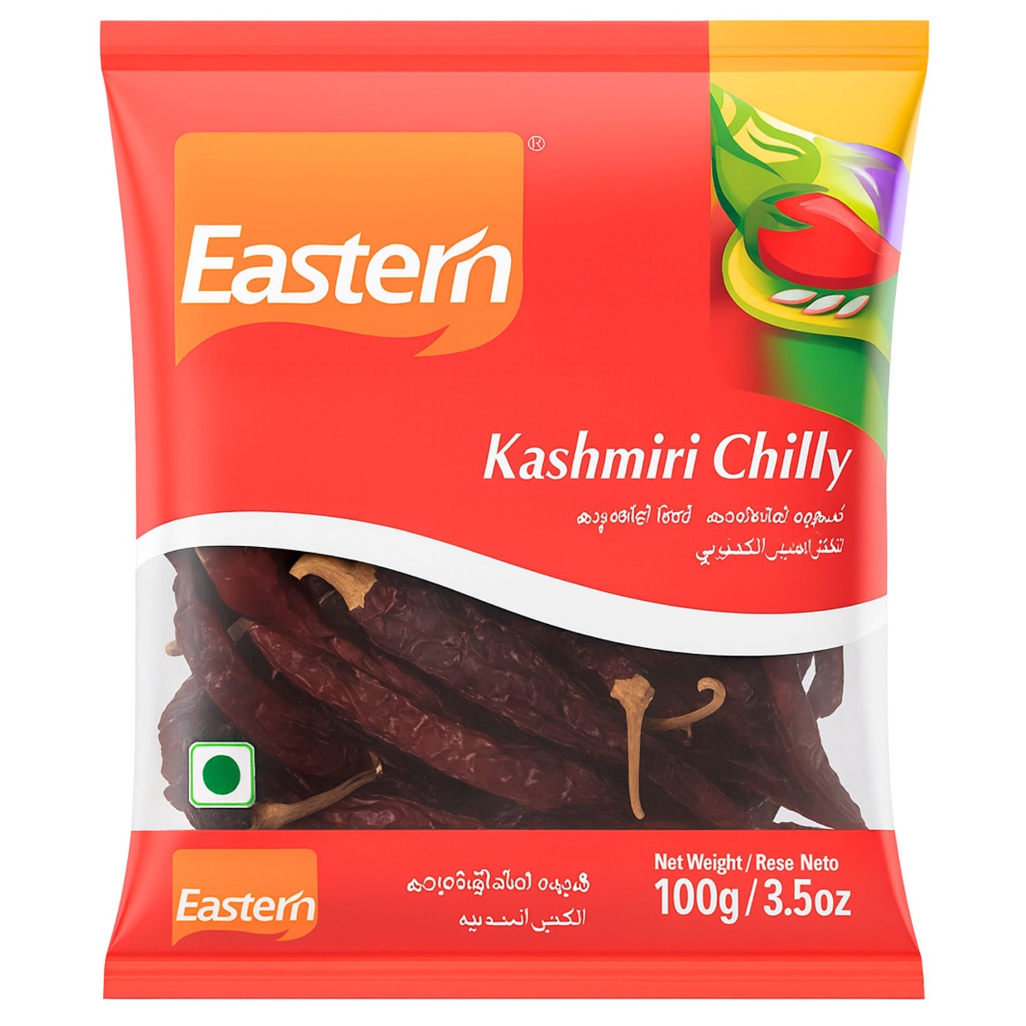 Chile entero de Cachemira | Kashmiri Red Chilli Whole 100g Eastern