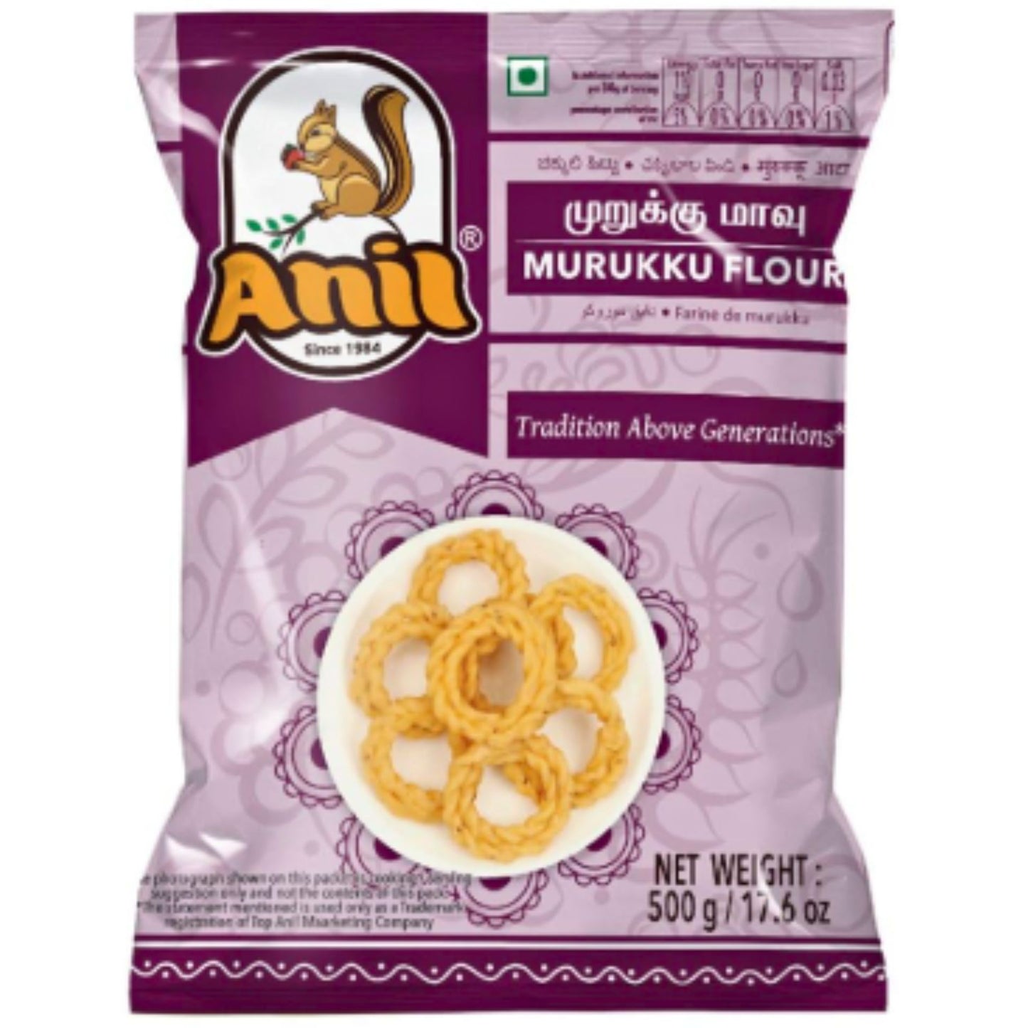 Harina para Murukku | Murukku Flour 500g Anil