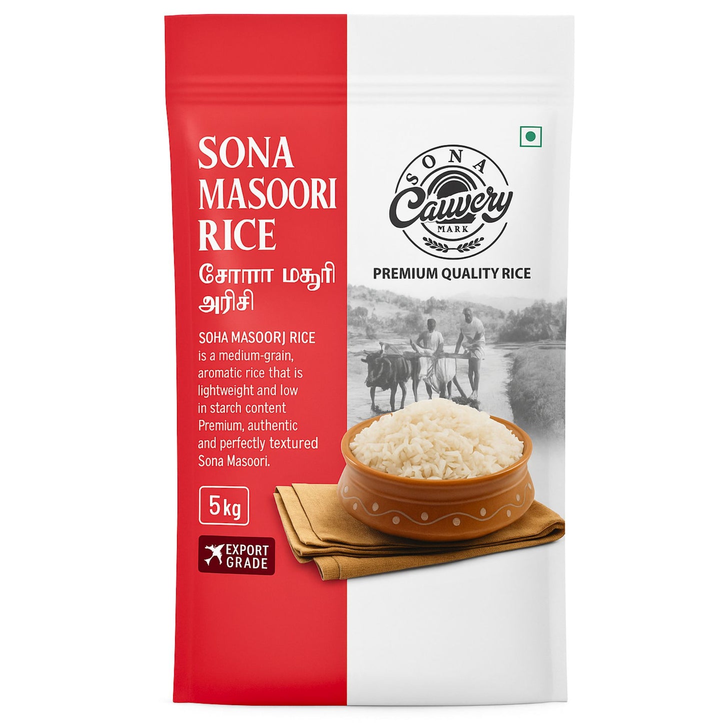 Arroz Sona Masoori |  Sona Masoori Rice 5kg Cauvery
