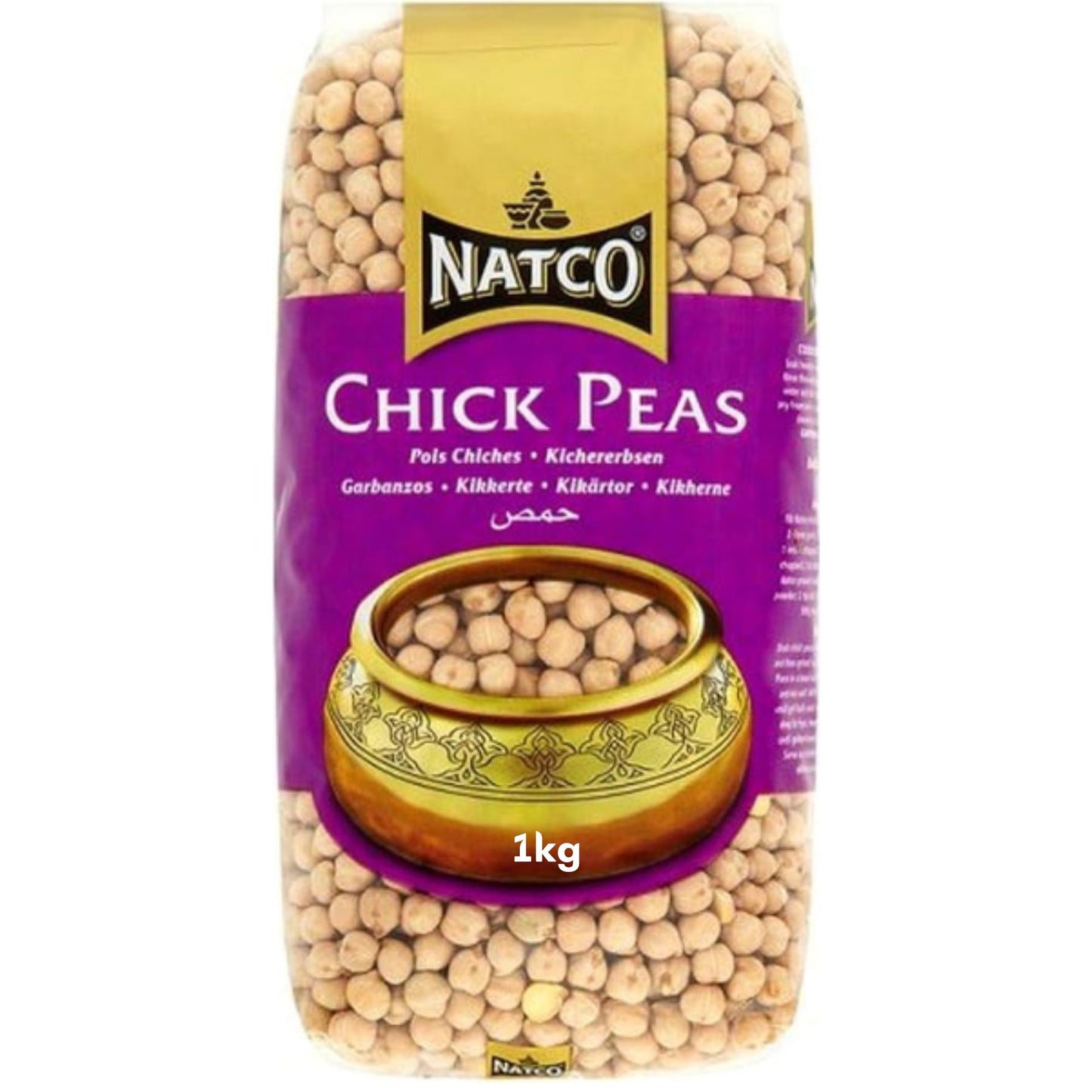 White Chickpeas | Natco White Chickpeas 1kg