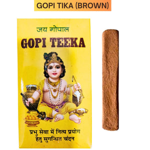 Sandalo Puro | Sandalwood Brown Tika | Pure Gopi Chandan Tika (Brown) 65g Jai Gopal