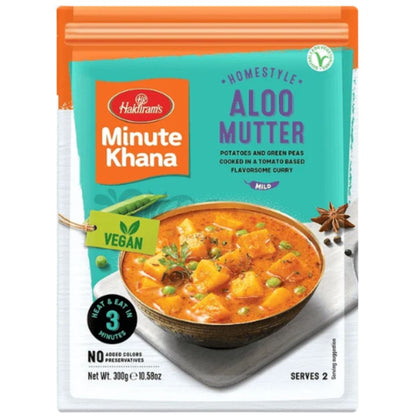 Patatas con Guisantes | Potatoes with green peas | Aloo Matar 280g Haldiram