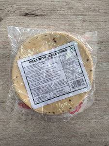 Papadum de Comino | Cumin Papad 200g Lijjat