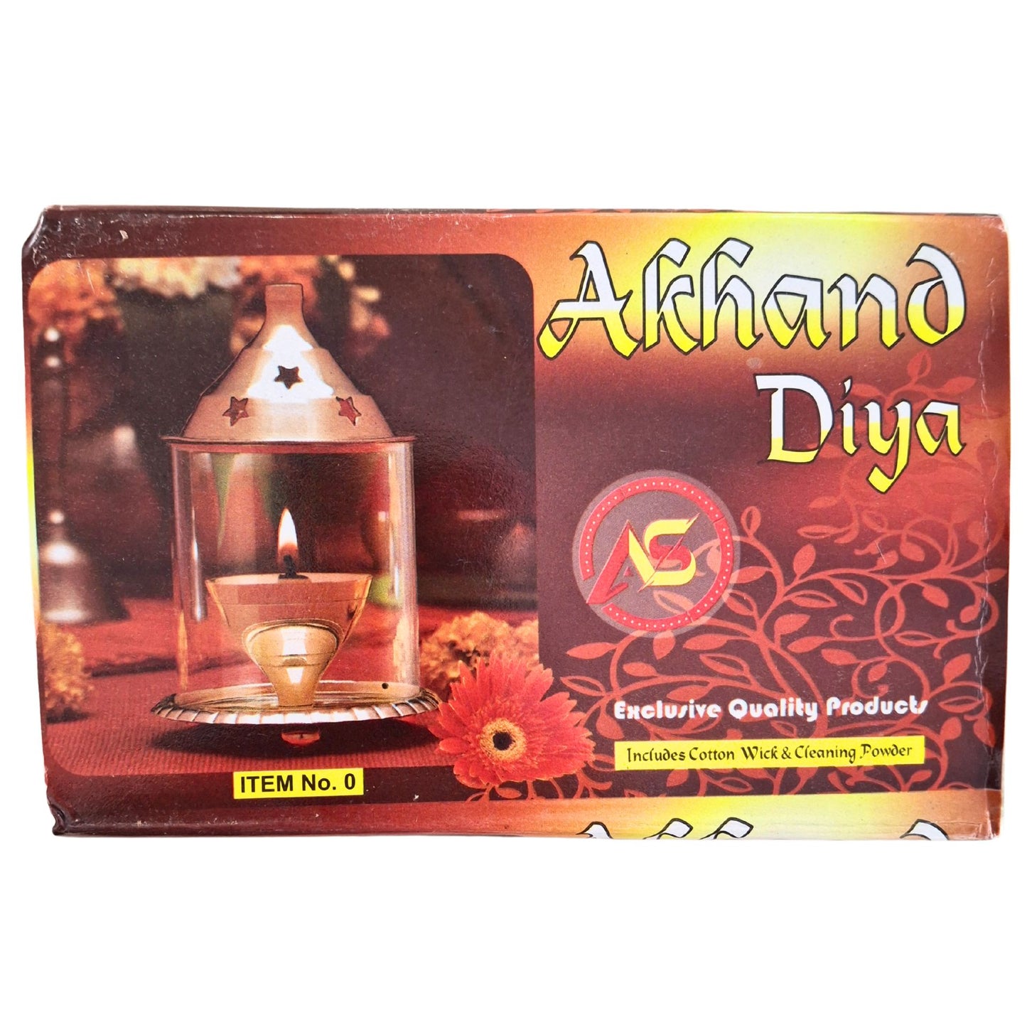 Diya (lámpara) de Mesa de Latón Akhand para Pooja | Akhand Brass Diya (Small) for Pooja