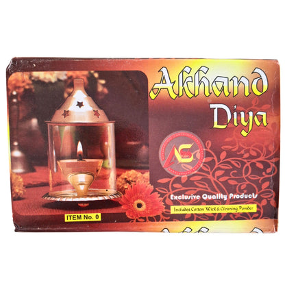 Diya (lámpara) de Mesa de Latón Akhand para Pooja | Akhand Brass Diya (Small) for Pooja