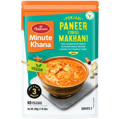 Queso en salsa de tomates y anacardos | Paneer Makhani 300g Haldiram