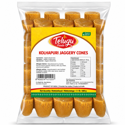 Azúcar Integral Puro de Caña en cubos (Panela) | Cane Sugar Jaggery Cubes | Kolhapuri Jaggery Cones 500g Telugu Foods
