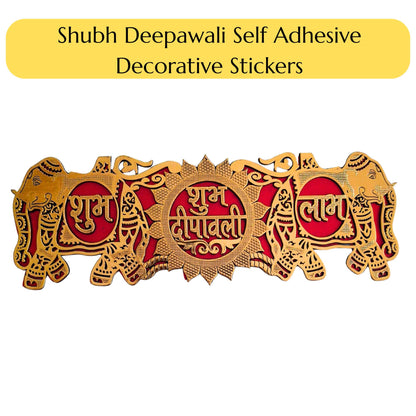 Pegatinas decorativas autoadhesivas | Shubh Deepawali Self Adhesive Decorative Stickers
