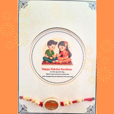 Pulseras | Rakhi (€1.90 per unit)