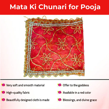 Paño rojo para Pooja | Red & Yellow Mata ki chunri for Pooja (Medium)