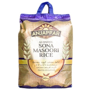 Arroz Sona Masoori | Sona Masoori Rice 10kg Anjappar
