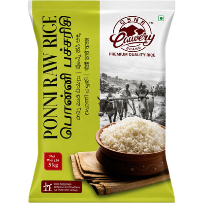 Arroz crudo Ponni | Ponni Raw Rice 5kg Cauvery Thanjavur
