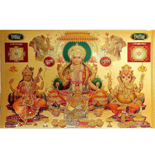 Load image into Gallery viewer, Lakshmi, Ganesha y Saraswati, un Cartel | Lakshmi, Ganesha &amp; Saraswati with shubh labh, a Golden Poster