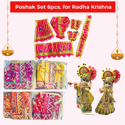Vestido de Radha Krishna de dios | Radha Krishna 6pcs. Poshak Set in Multicolour (S) in size