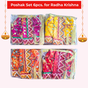 Vestido de Radha Krishna de dios | Radha Krishna 6pcs. Poshak Set in Multicolour (S) in size