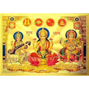 Lakshmi, Ganesha y Saraswati, un Cartel | Lakshmi, Ganesha & Saraswati with shubh labh, a Golden Poster