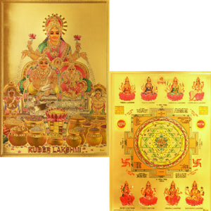 Lakshmi, Ganesha y Saraswati, un Cartel | Lakshmi, Ganesha & Saraswati with shubh labh, a Golden Poster