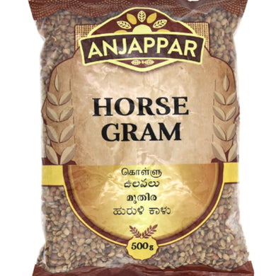 Guisantes de Caballo | Horse Gram 500g Anjappar