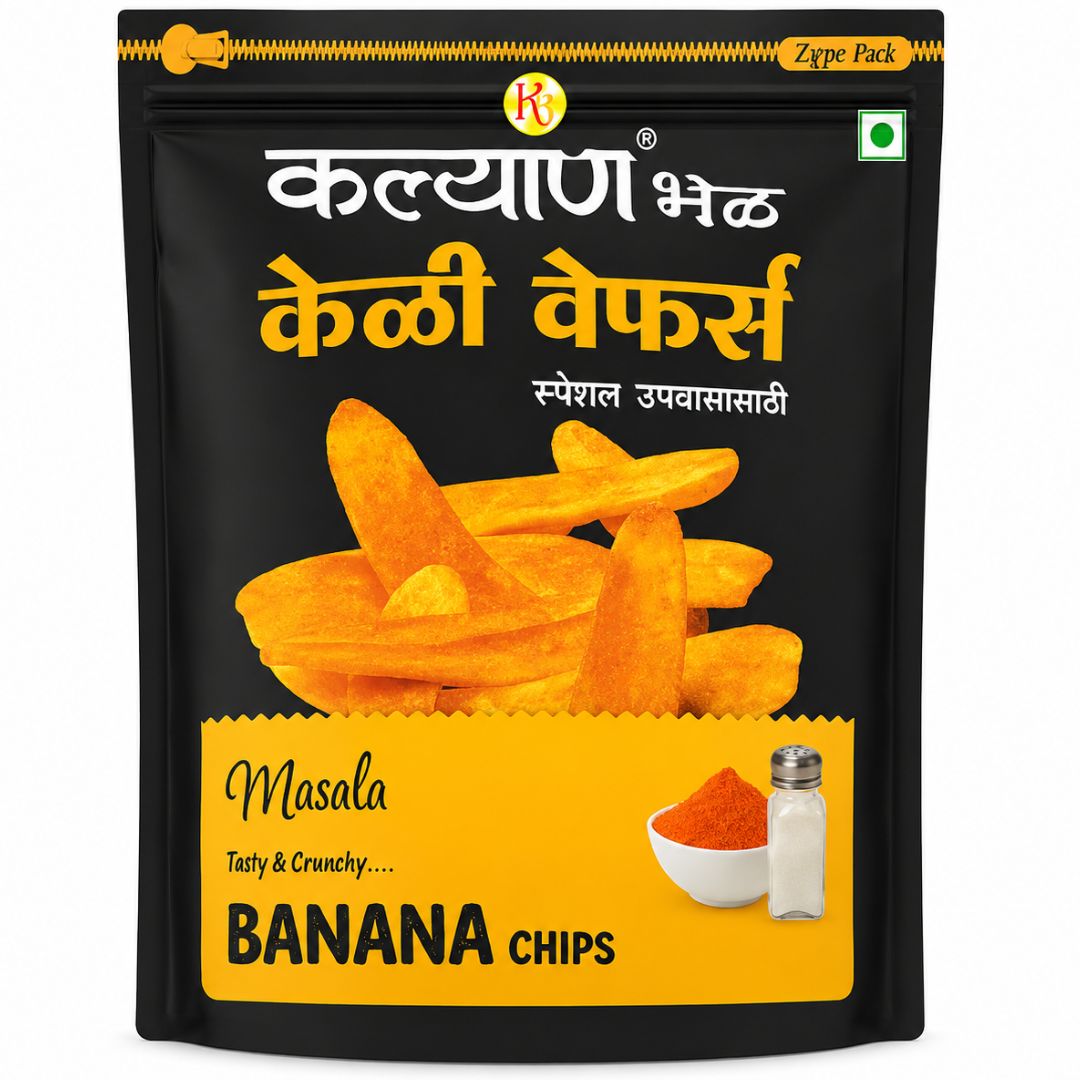 Aperitivos Plátano Chips de Masala | Long Masala Banana Chips 200g Kalyan