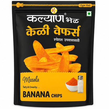 Aperitivos Plátano Chips de Masala | Long Masala Banana Chips 200g Kalyan