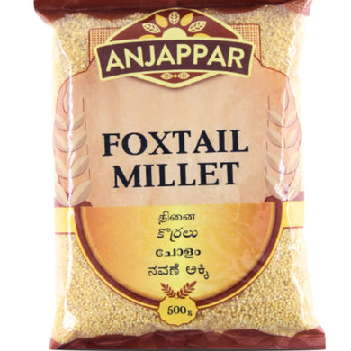Mijo cola de zorra | Foxtail Millet | Thinnai 500g Anjappar