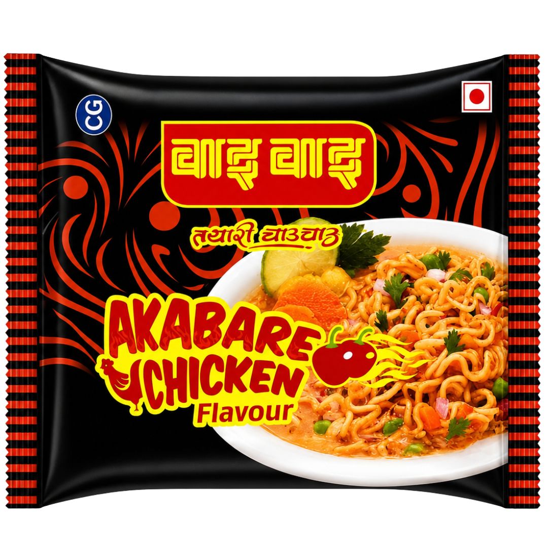 Fideos con sabor a pollo | Akabare Chicken Flavor Noodles 75g Wai Wai