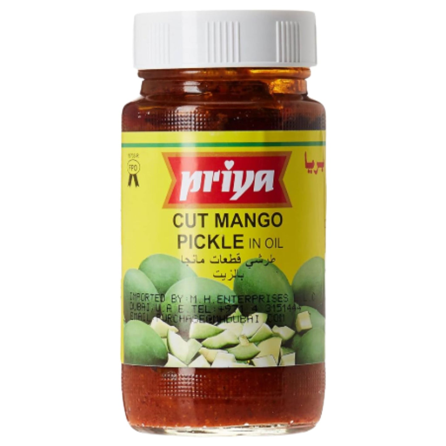 Pickle de Mango Picante (encurtido) | Mango Cut Pickle 300g Priya