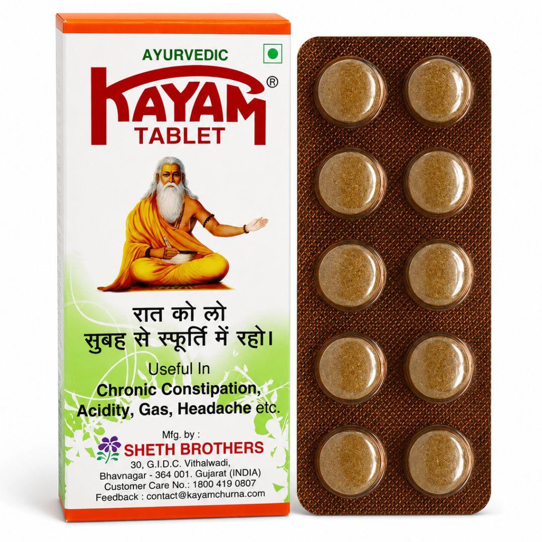 Tabletas de ayurvédicos Kayam | Kayam 10 Tablets Ayurvedic (Eases Constipation, Headache & Hyperacidity) 10 tablets SB