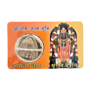 Shri Ram Lalla (Ayodhya Dham) una pequeña tarjeta de bolsillo | Shri Ram Lalla (Ayodhya Dham) a small pocket card