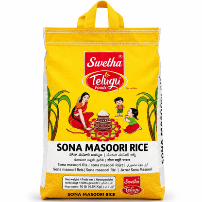 Arroz Sona Masoori |  Sona Masoori Rice 5kg Telugu