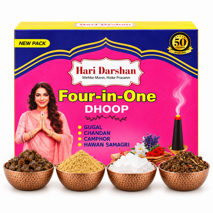 Incienso Dhoop | Dhoop 4 in 1 Pure Natural (16sticks) Hari Darshan