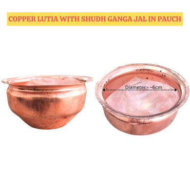 Cobre - Lutiya para Pooja | Copper Lutia with Shudh Ganga jal in pouch (M)