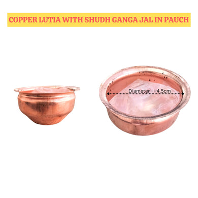 Cobre - Lutiya para Pooja | Copper Lutia with Shudh Ganga jal in pouch (S)