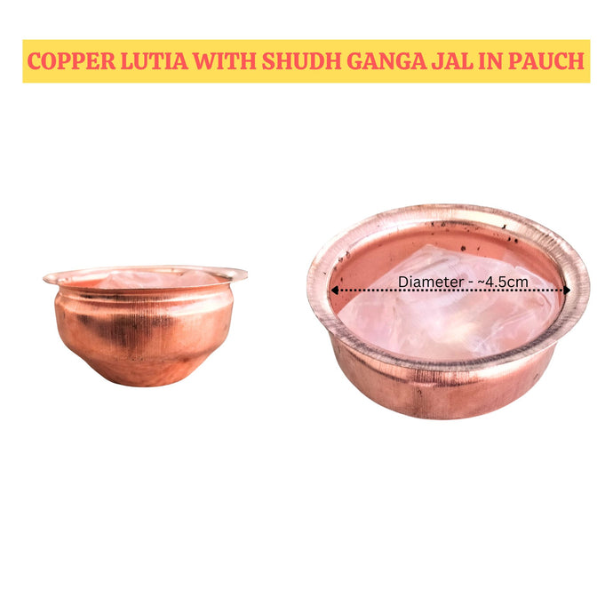 Cobre - Lutiya para Pooja | Copper Lutia with Shudh Ganga jal in pauch (S)