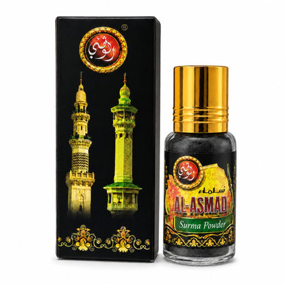 Black Kohl Surma (for eyes) | Herbal Natural Surma Powder (Bulk/Loose) 20g