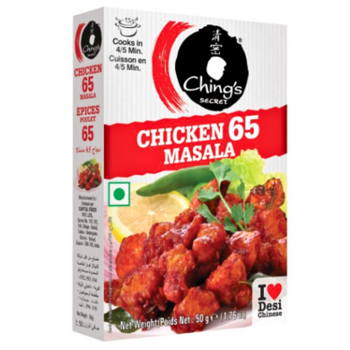 Especias para Pollo 65 | Chicken 65 Masala 50g Ching's