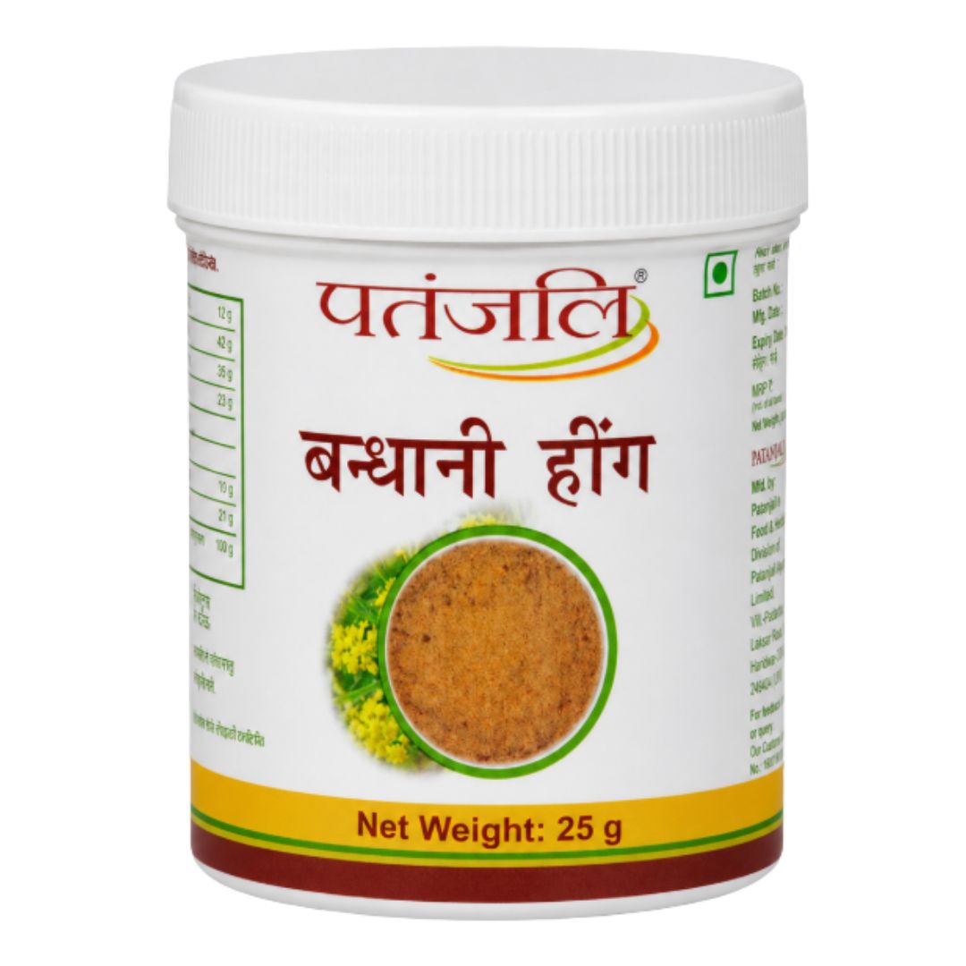 हींग | हींग | हींग 25 ग्राम पतंजलि 