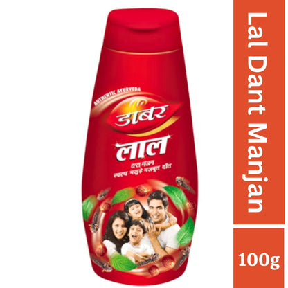 आयुर्वेदिक डेंटल पाउडर | आयुर्वेदिक टूथ पाउडर | लाल दंत मंजन 100 ग्राम डाबर
