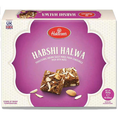 Dulce de habshi halwa | Caramelized Fudge | Habshi Halwa 300g Haldiram