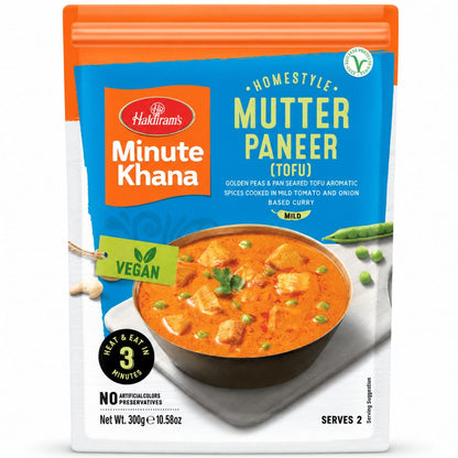 Cheese with peas | Mutter Paneer 300g Haldiram