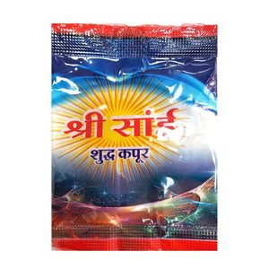 Camphor Evaporated for Pooja 3g pauch Shree Sai