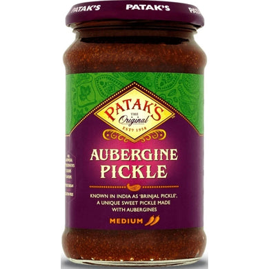 Pickle de berenjenas (encurtido) | Brinjal Pickle 300g 