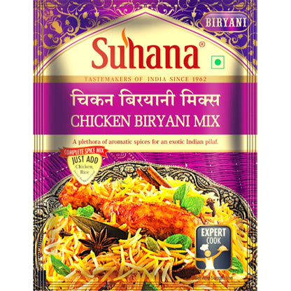Prepared for Chicken Biryani | Chicken Biryani Mix 50g Suhana