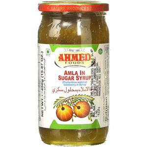 Amla en almíbar de azúcar  | Amla in Sugar Syrup | Amla Murabba 450g Ahmed
