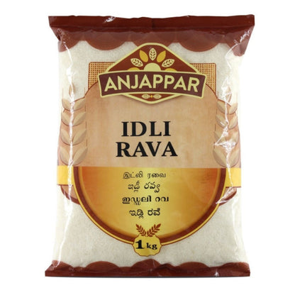 Rice Semolina | Idli Rava 1kg Anjappar