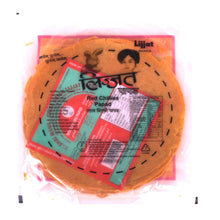 Load image into Gallery viewer, Papadum de Chili Rojo | Papad Red Chilli 200g Lijjat