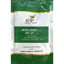 Cargar imagen en el visor de la galería, Nueces de Jabón (Sapindus mukorossi) | Soapnuts Powder | Aritha Powder 100g SHP
