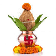 Cargar imagen en el visor de la galería, Kalash para Pooja | Copper Kalash (Small) for Pooja